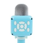 Smiki, mikrofon bluetooth z głośnikiem, niebieski