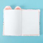 Smiki, Piesek, pluszowy pamiętnik, notes, 1 szt.