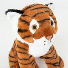 Smiki, Tygrys, maskotka, 26 cm