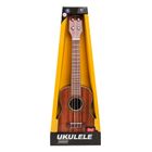 Smiki, Ukulele, instrument muzyczny