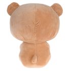 Smiki, Yummymals, Miś z babeczką, maskotka, 30 cm