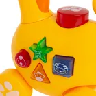 Smiki, Żyrafa, zabawka interaktywna