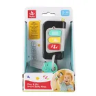 Smily Play, Kluczyki z pilotem, interaktywna zabawka niemowlęca