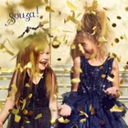 Souza! Bella, kostium kombinezon spodnium z tiulem, 8-10 lat