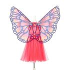 Souza! motyl Papillon, sukienka ze skrzydłami, kostium, 3-4 lat