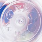 Spider-Man, butelka plastikowa na wodę, 650 ml