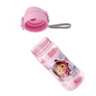 Starpak, Koci Domek Gabi, bidon, 450 ml