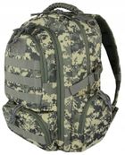 St.Right, plecak szkolny, 4-komorowy, Military Grey