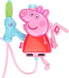 Świnka Peppa, plecak z pistoletem na wodę