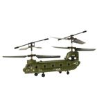 Syma, S026H-1, Boeing CH-47 Chinook, helikopter śmigłowiec zdalnie sterowany, zielony khaki
