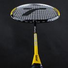 Techman, rakieta, 3011