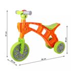 TechnoK, rowerek biegowy, trójkołowy