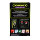 Top Trumps, Quiz, Domówka, Muzyczna, gra towarzyska