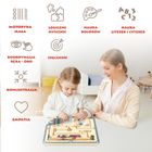 Topbright, Jaja dinozaura, labirynt magnetyczny