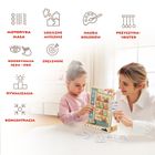 Topbright, Parking, drewniana układanka logiczna