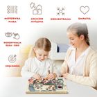 Topbright, Segregowanie śmieci, układanka magnetyczna