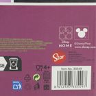 Toy Story, kubek ceramiczny, 325 ml