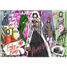 Trefl, Emily w Paryżu: Modowe Inspiracje, puzzle, 1000 elementów