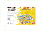 Trefl, Gotowi do startu, gra planszowa z puzzlami
