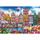 Trefl, Kolorowy Amsterdam, puzzle, 1500 elementów