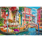 Trefl, Letnie popołudnie w Wenecji, puzzle, 1500 elementów