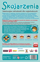 Trefl, Mały odkrywca, Skojarzenia, gra edukacyjna