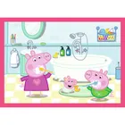 Trefl, Peppa uwielbia przygody, puzzle 4w1