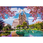 Trefl, Premium Plus, Photo Odyssey, Bazylika Sagrada Família, Barcelona, puzzle, 1000 elementów