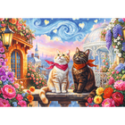 Trefl, Zakochane mruczki, puzzle, 500 elementów