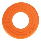 Trik&Roll, dysk dla psa, pomarańczowy, 25,5 cm