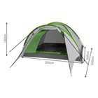 Trizand, Nevada, namiot turystyczny, 2/4 osobowy