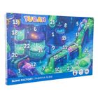 Tuban, Slime Factory, kalendarz adwentowy