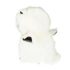 Ty, Beanie Boos, Sowa Austin, maskotka, 24 cm