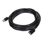 Unitek, kabel, przedłużacz, USB 2.0, 5m