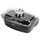 Vilde, Granitica, brytfanna granitowa z pokrywką, 5,4l, 39-22-17,5 cm