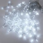 Vilde, kurtyna świetlna zewnętrzna, 120 LED, 2,5m