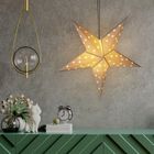 Vilde, świecąca gwiazda świąteczna, papierowa, biała, 60 cm