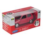 Welly, Fiat Cinquecento, pojazd, model metalowy, 1 szt.