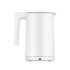 Xiaomi, smart kettle 2 pro, czajnik elektryczny, 1800w, 1.7l, wi-fi
