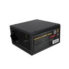 Gembird, zasilacz komputerowy, ATX 750W, aktywne PFC 12 cm, fan 80