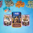 Portal Games, Bór, gra strategiczna