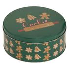 5five Simply Smart, okrągły pojemnik na ciastka, metal, 3 szt.