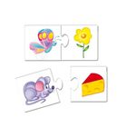 Adamigo, Układanka, Zwierzaki i przysmaki