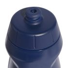 Adidas, Tiro, bidon, 0,5l, granatowy