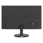 Ag Neovo, monitor LED, LW-2403, HDMI, DP