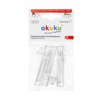 Akuku, zapasowe ustniki do bidonów, 3 szt.