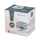 Altom Design, siekacz do warzyw, 12,5-12,5-8,5 cm