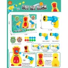 Anek dla Dzieci, kaczka, strzelanie do celu, wyrzutnia z kulkami