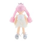 Anek dla Dzieci, lalka szmacianka, księżniczka