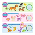 Aquabeads, Mały zestaw kreatywny, koraliki wodne, 31771, 1 szt.